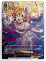 Amazon.co.jp: ヴァイス ラブライブ PR 煌めき続ける物語 高坂